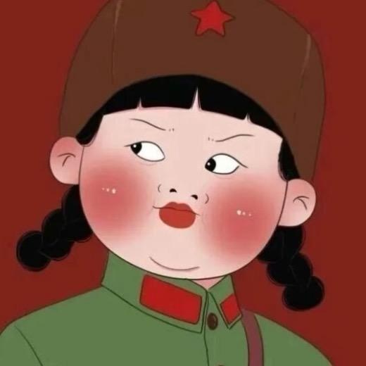 杏子