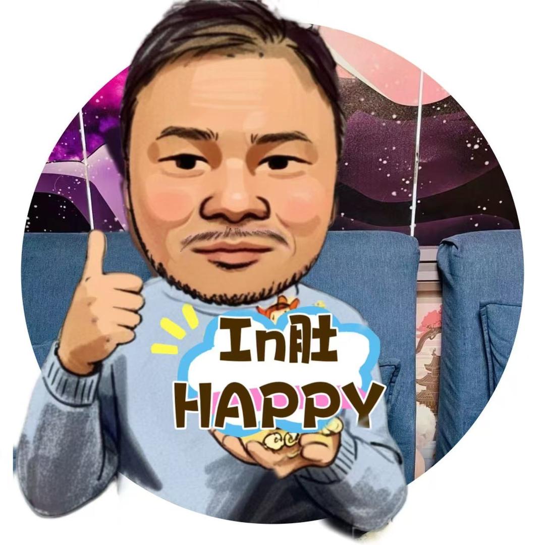 in肚王子嗨天津