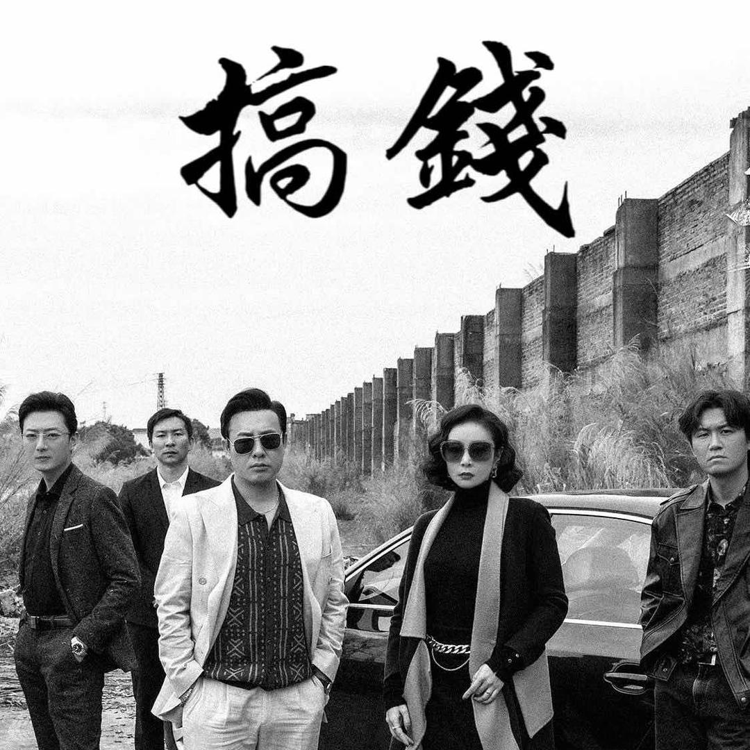 美好的遇见