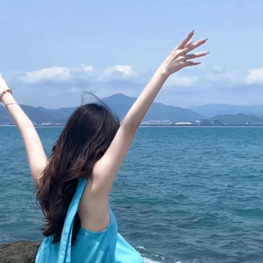&沫儿