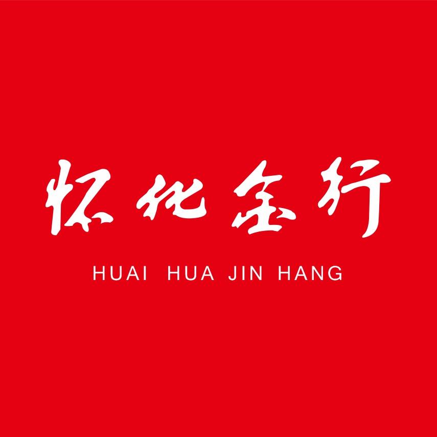 @怀化金行