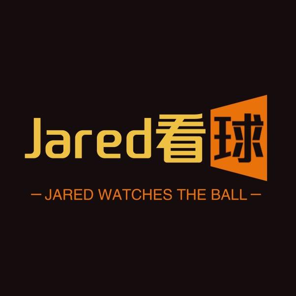 Jared看球