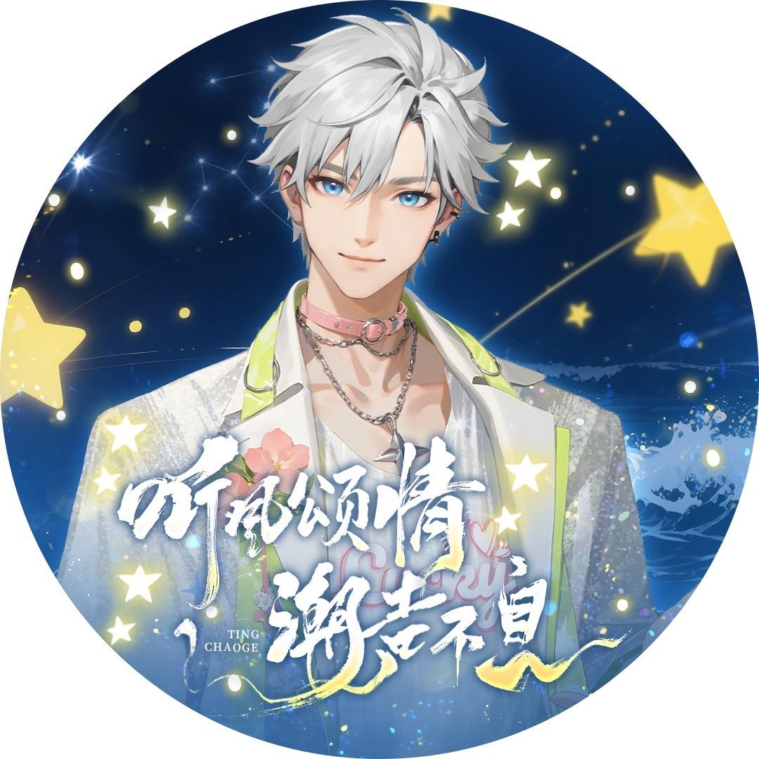 𝑇.木歌ᴹᴳ🌵
