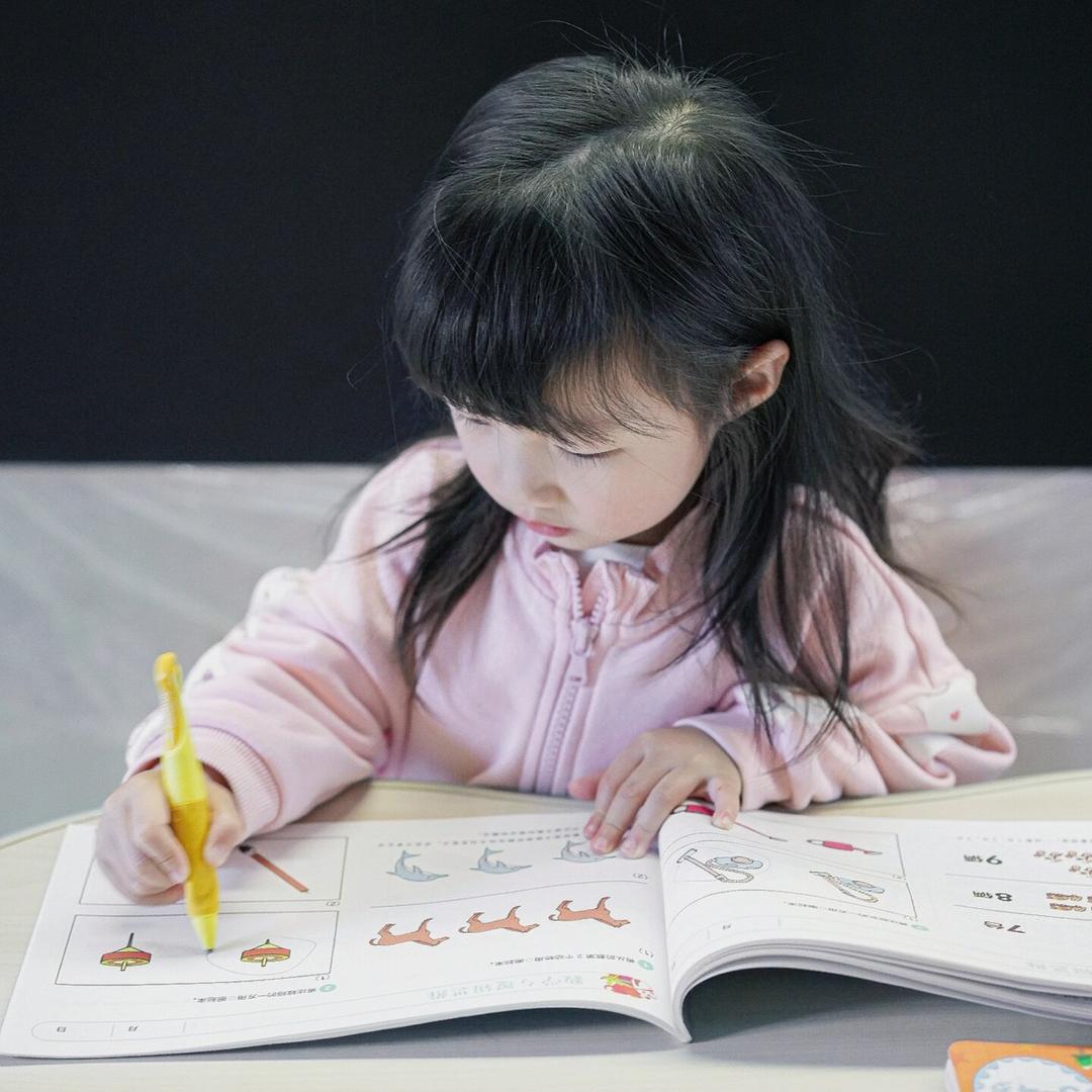 小嘉的学习日记