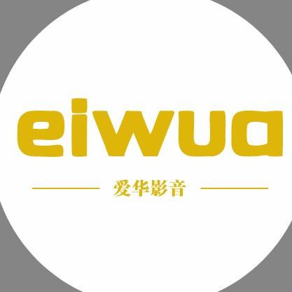 eiwua音响旗舰店