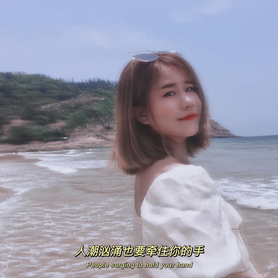 星星🌟月月