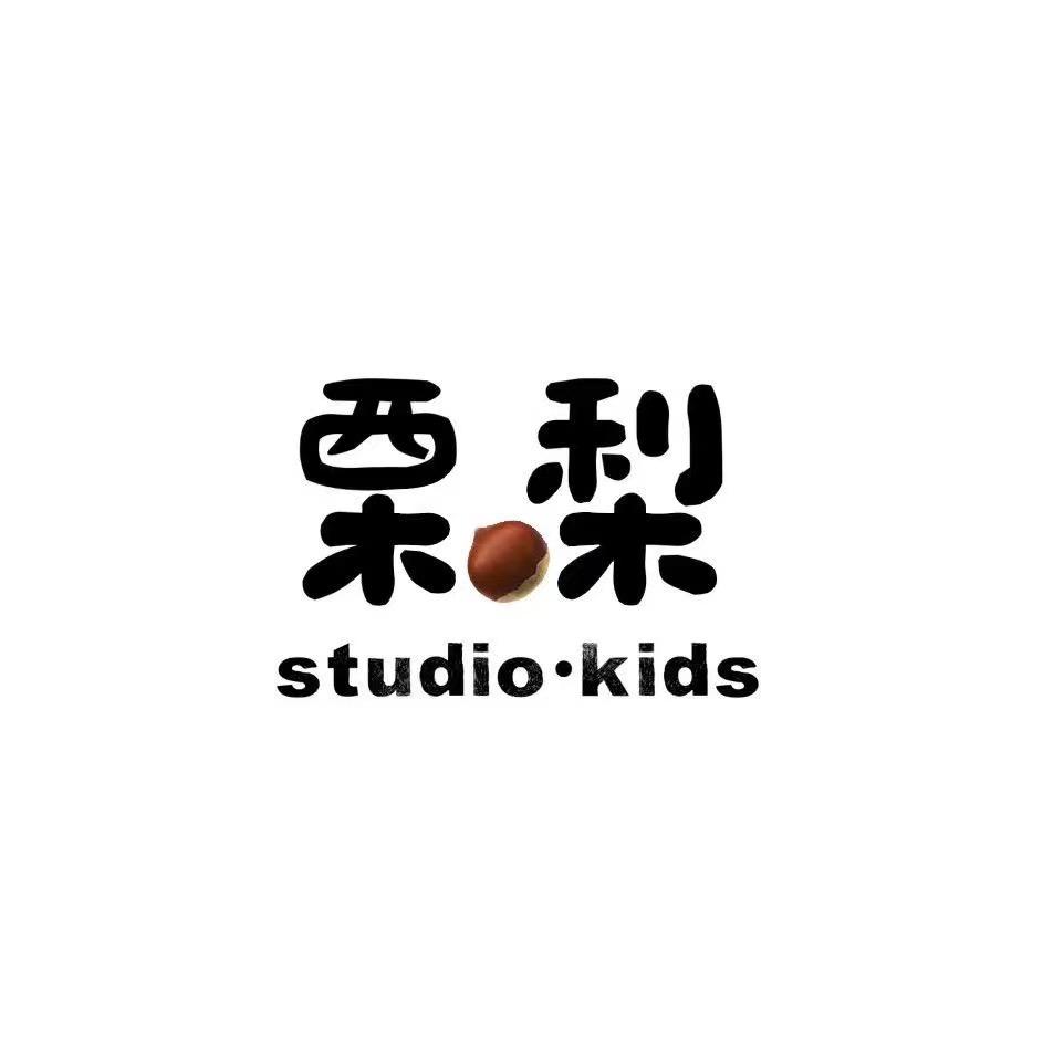 栗梨品牌童装