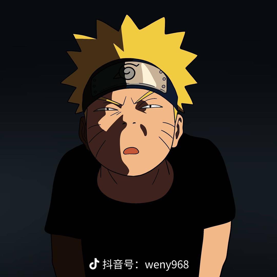 郣儿只斤