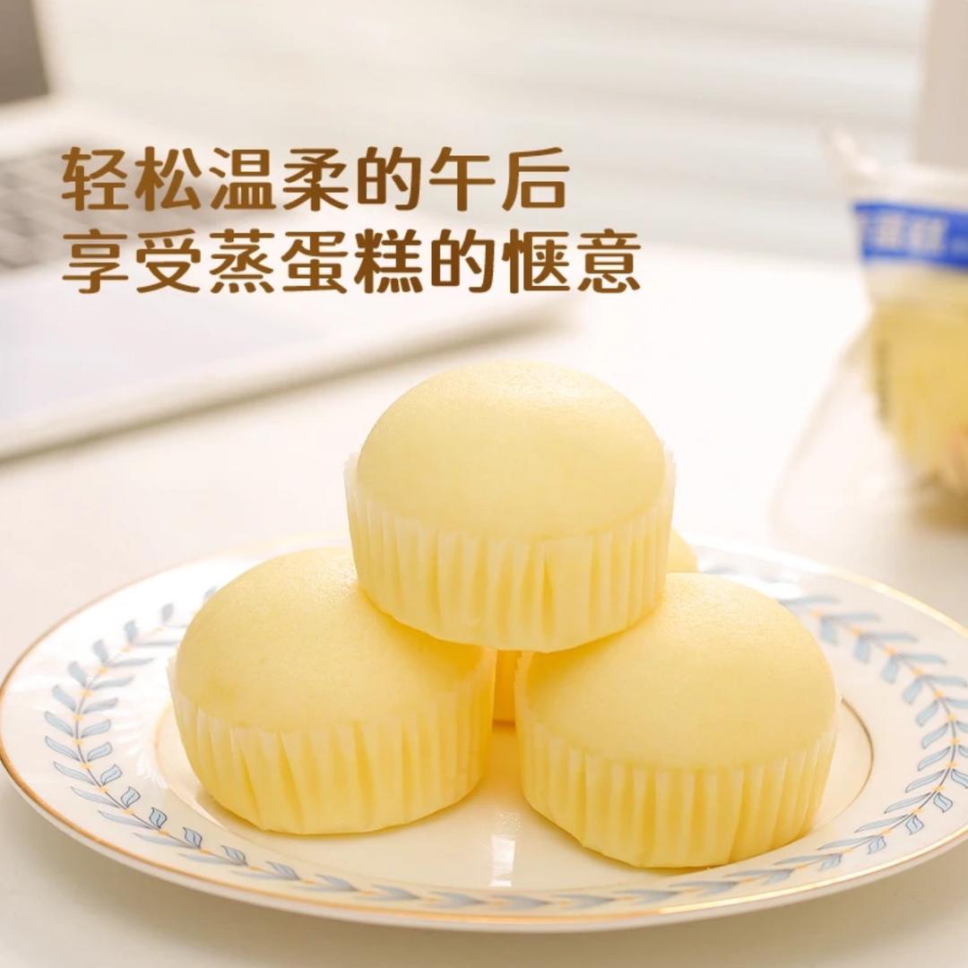 必妮美食工厂店