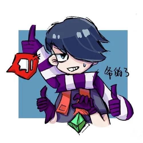 艾神