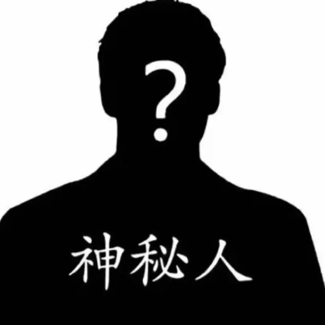 你去死我比较开心