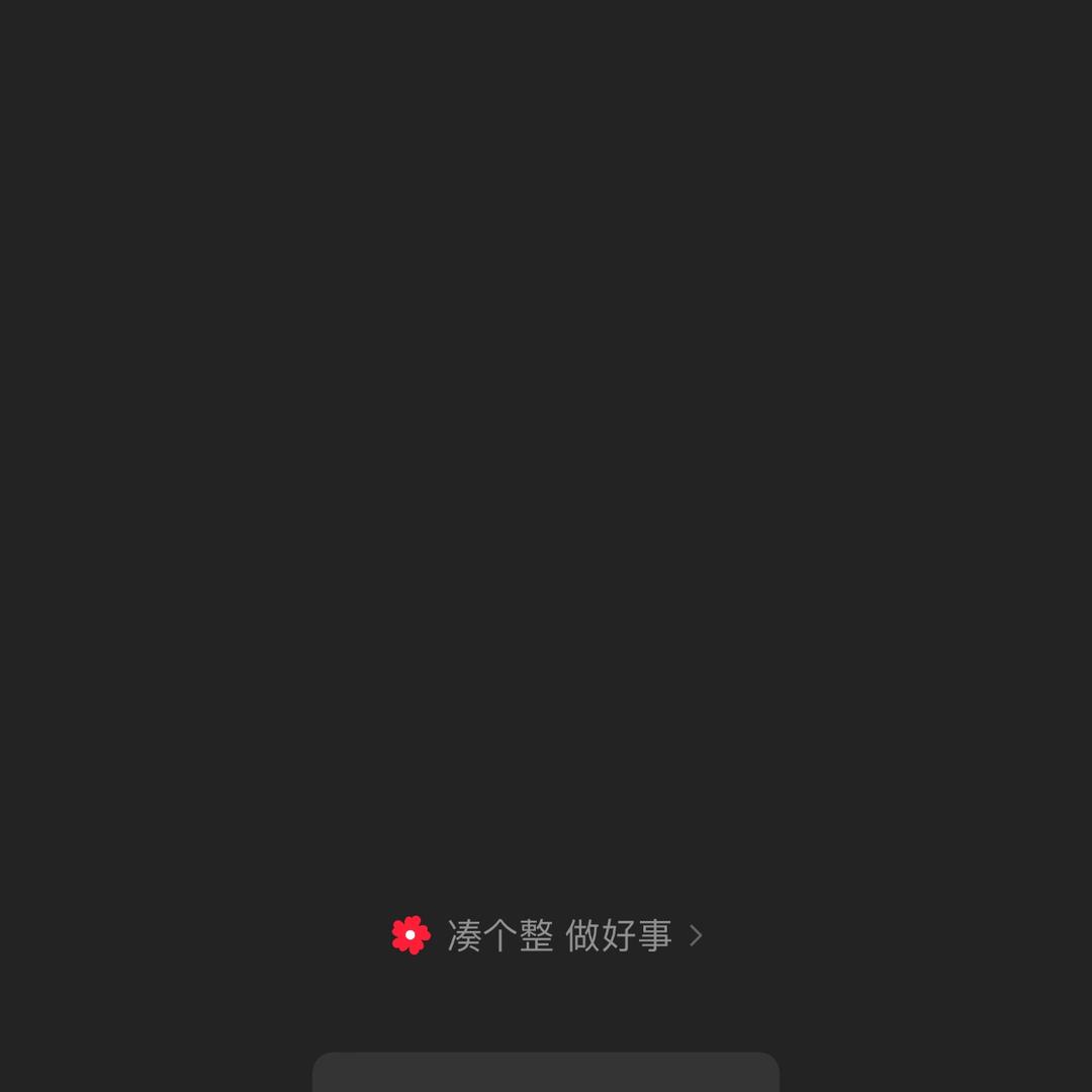 @小二
