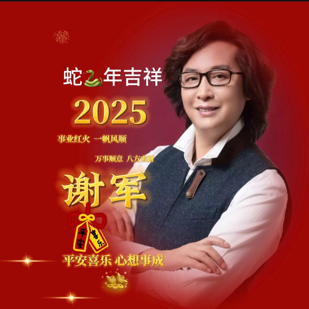 青春的回忆