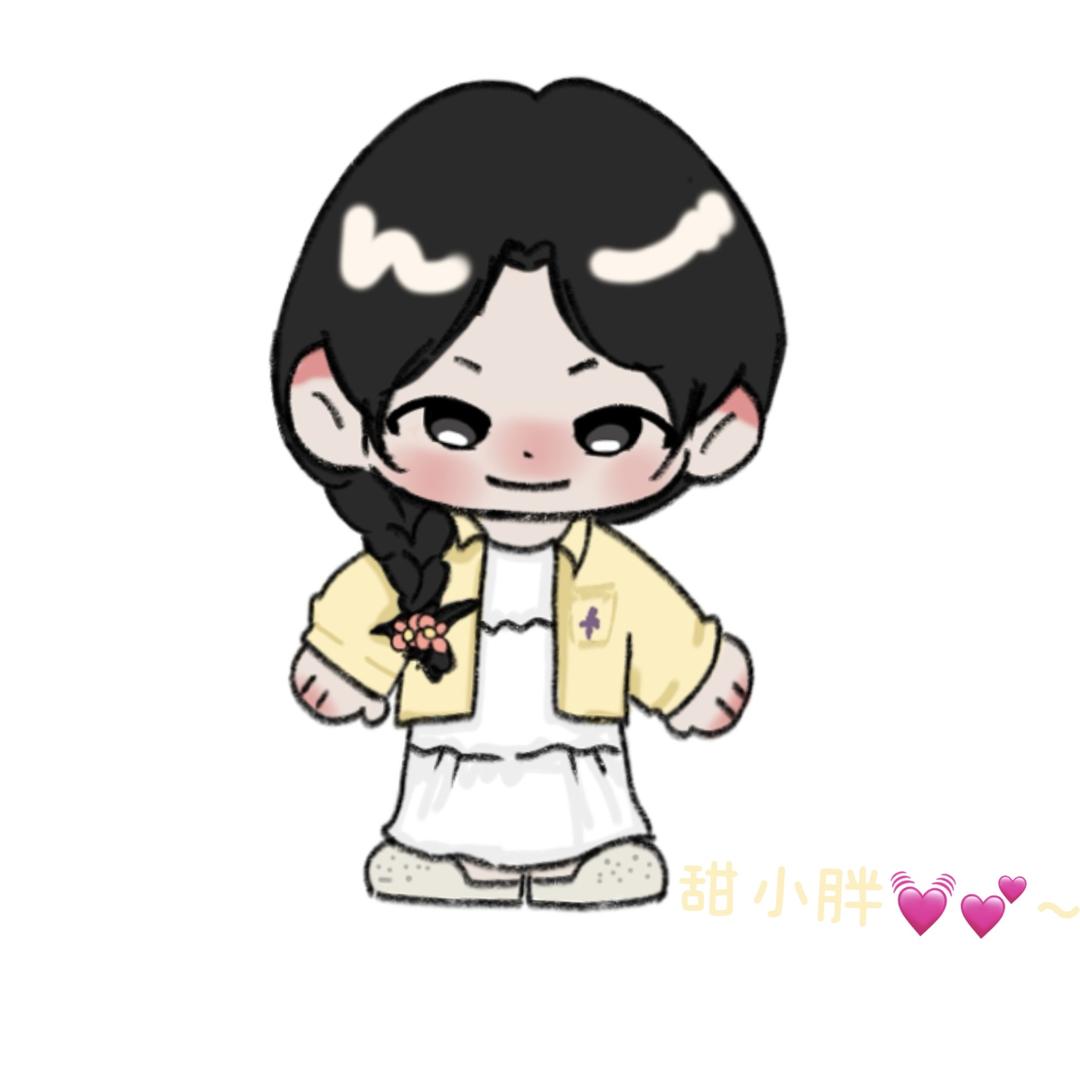 甜小胖