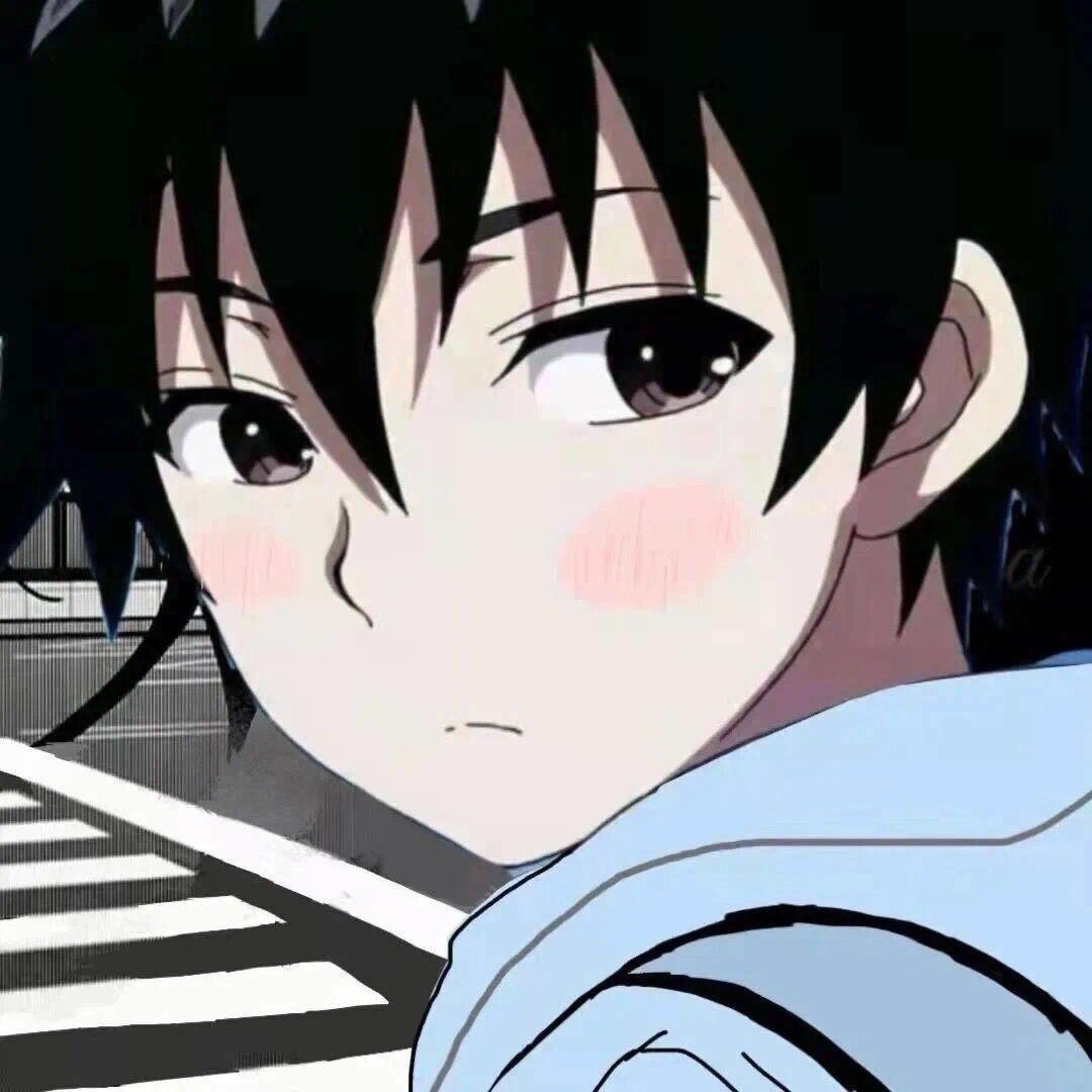 澈