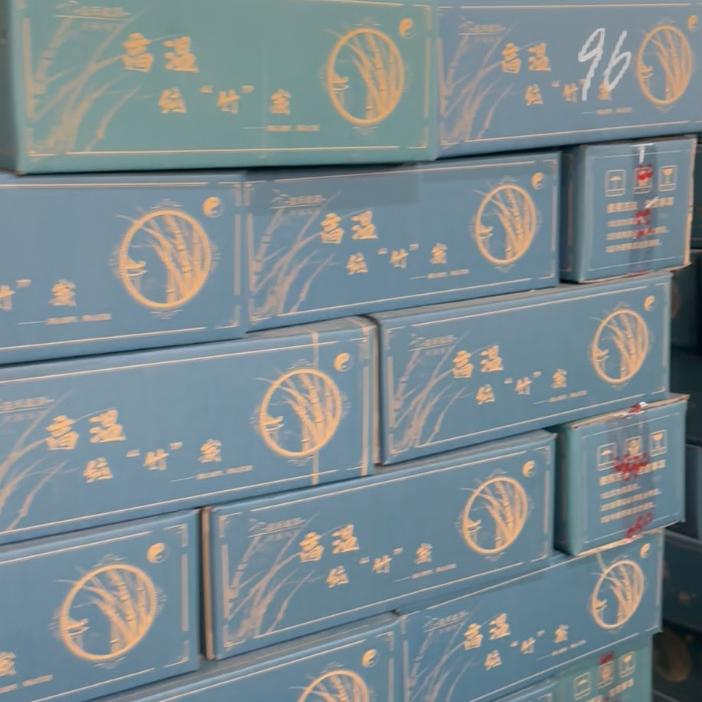 益禾能源烧烤炭工厂