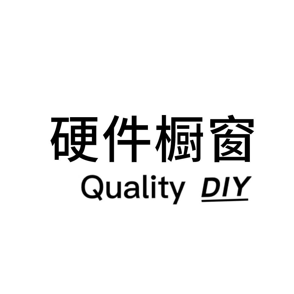 方园迪科DIY电脑专营店