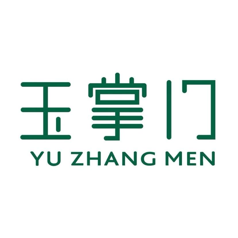 玉掌门玉石旗舰店珠宝甄选
