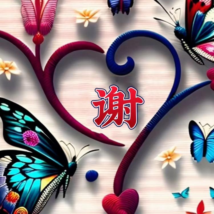 知足常乐˗ˋˏ♡ˎˊ˗
