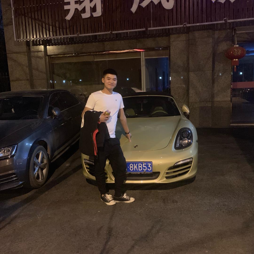 一对三要不起💯