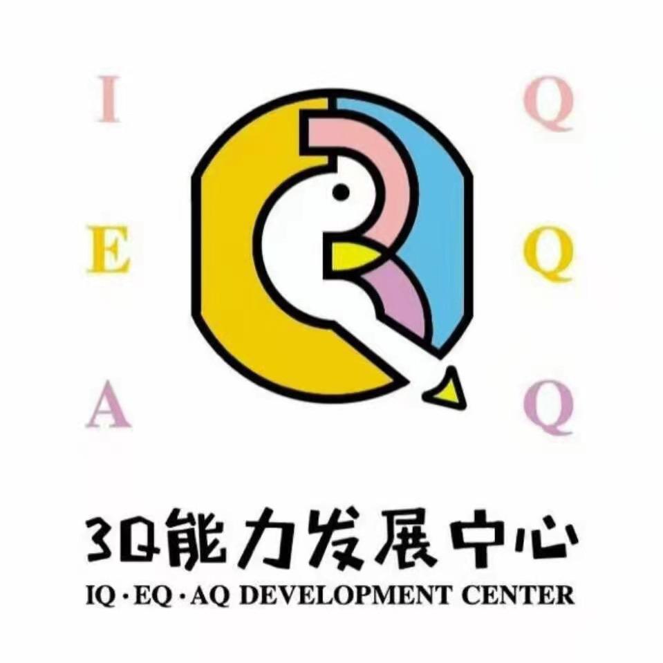 宜昌乐学3Q聚乐部