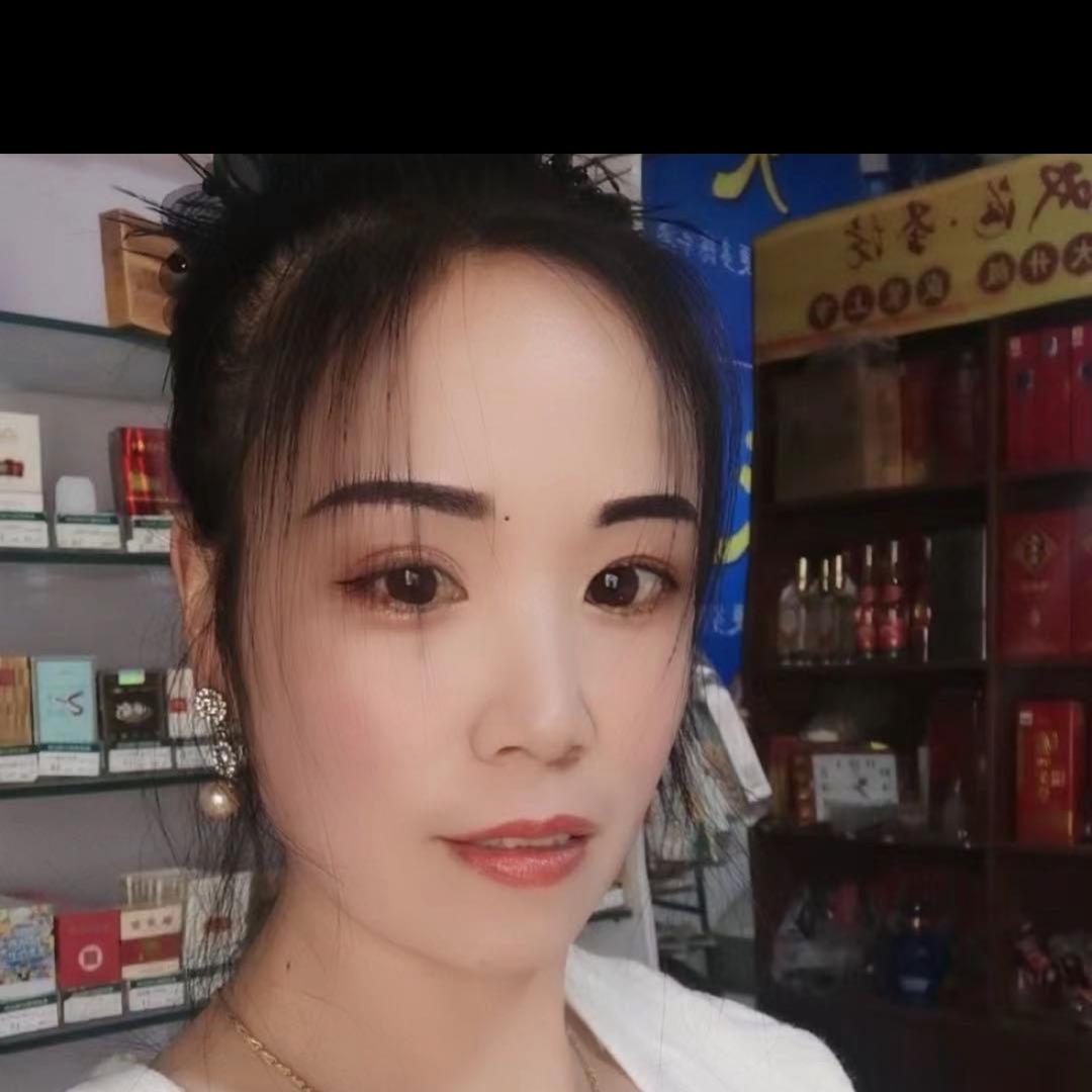艳儿