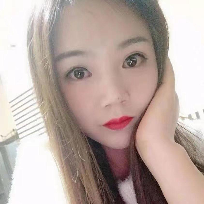 邵东萍姑娘