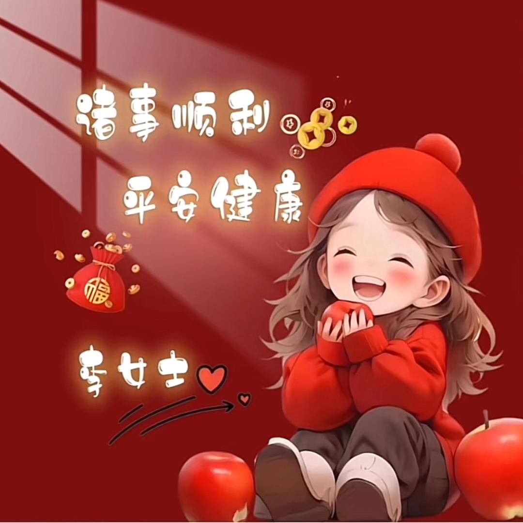 小李吖启蒙早教好物