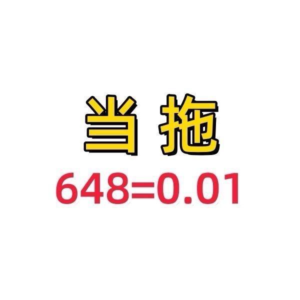 星光荡漾