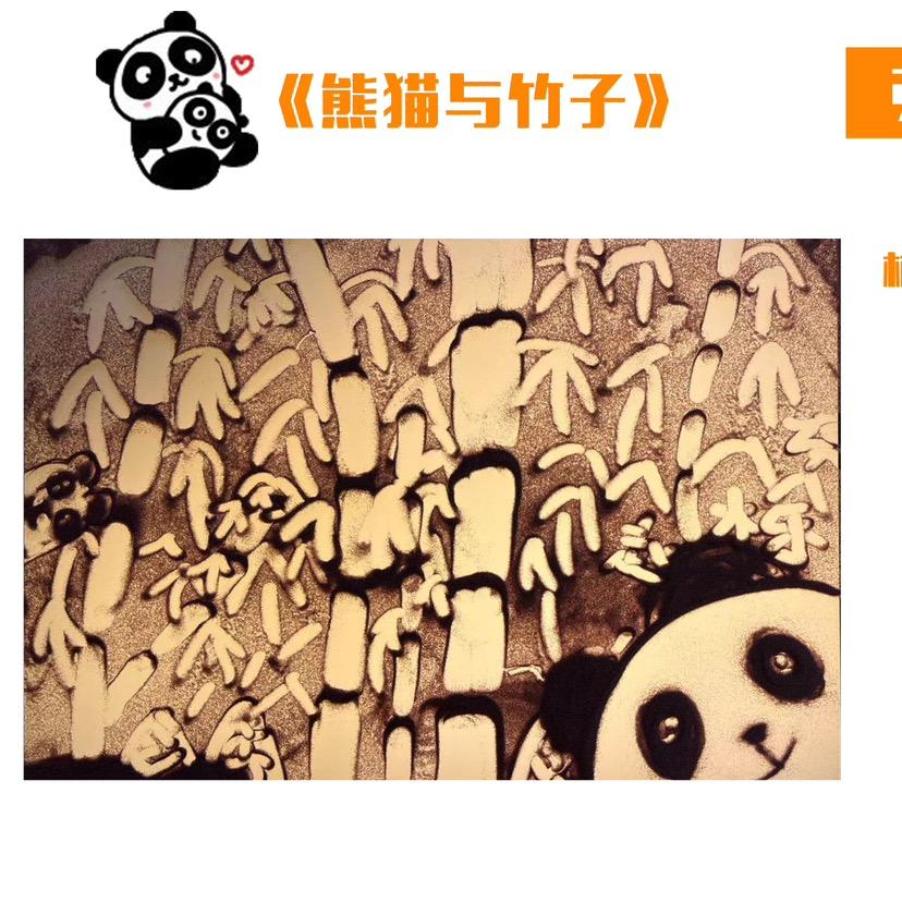 刚也