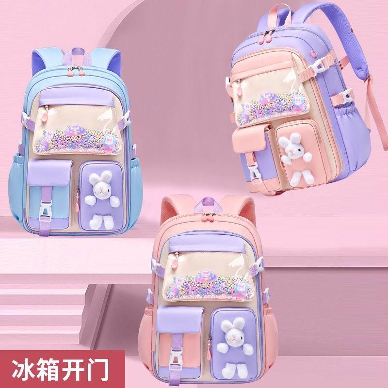 彩若箱包