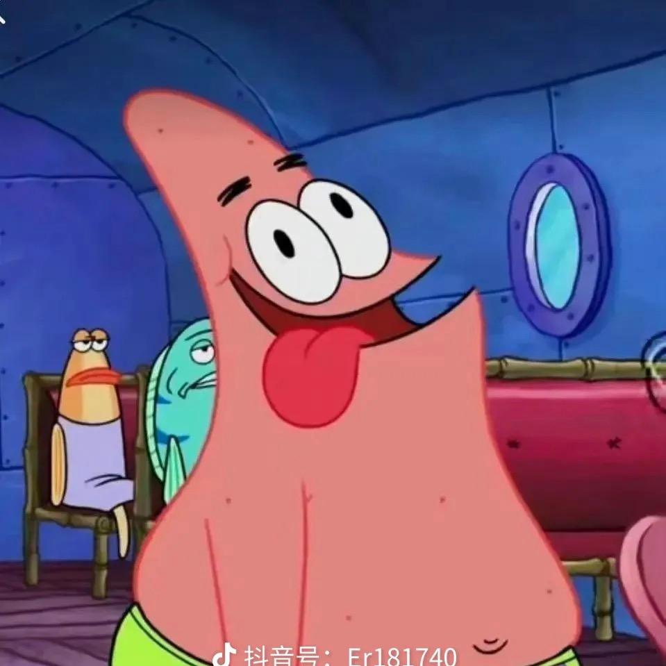 香蕉你个不呐呐