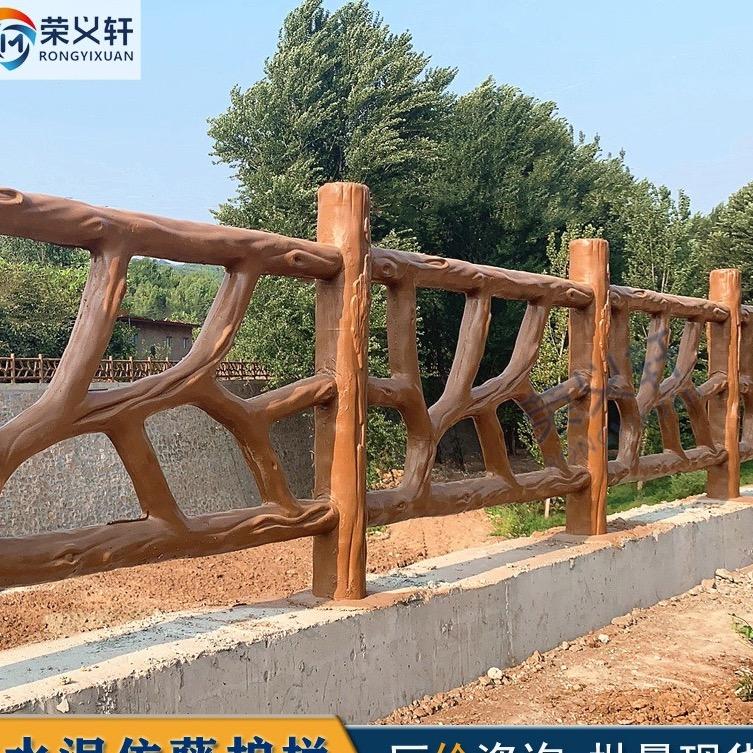 山东水泥仿木护栏厂家