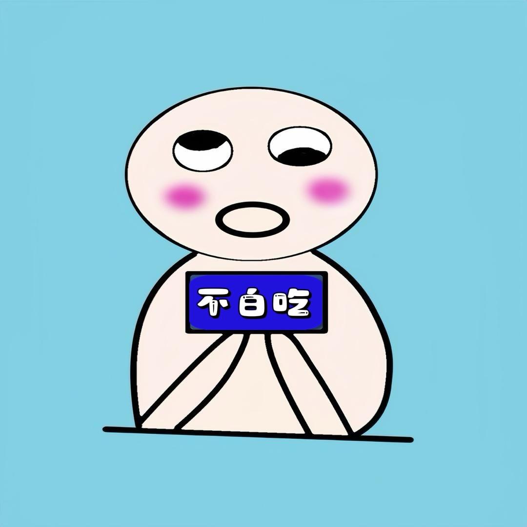佳琪涨知识