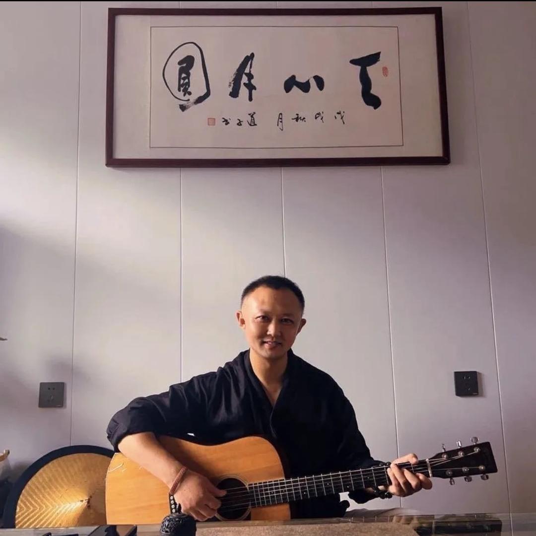 北冥有鱼·小鱼吉他