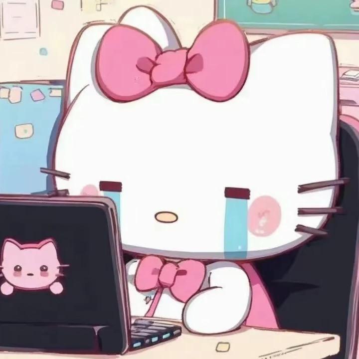 Uki