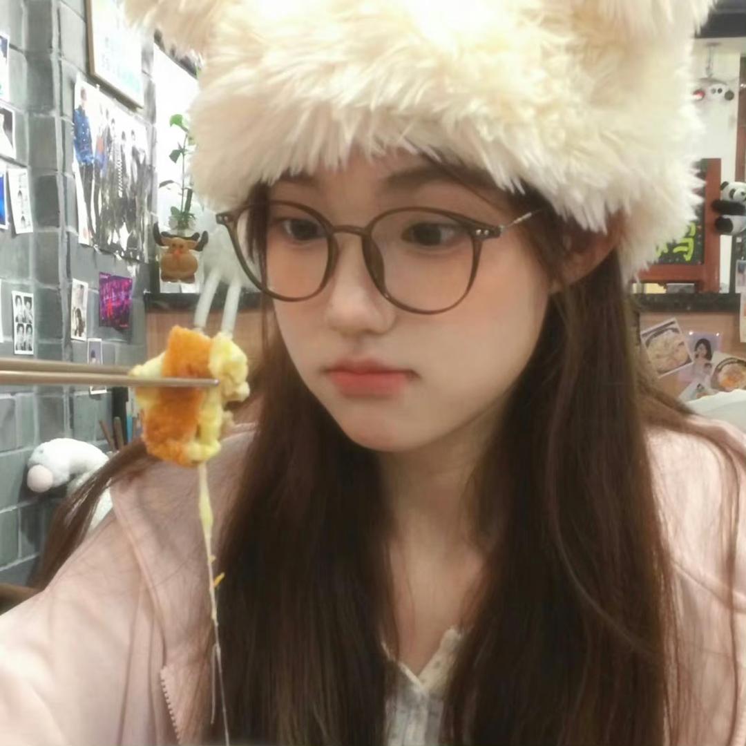 荡