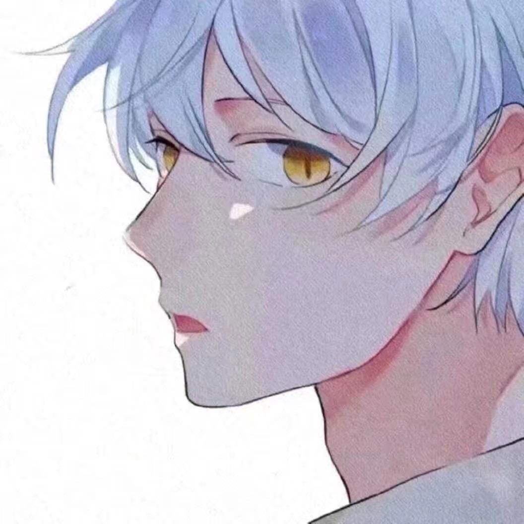 懿。