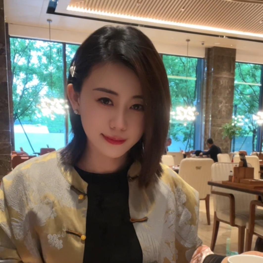 安 然