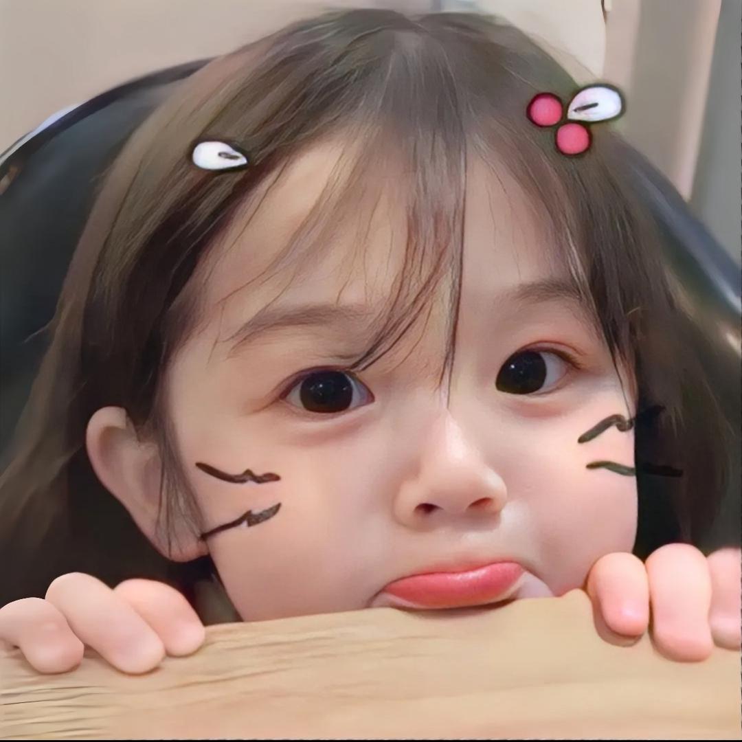 傻吖頭💕