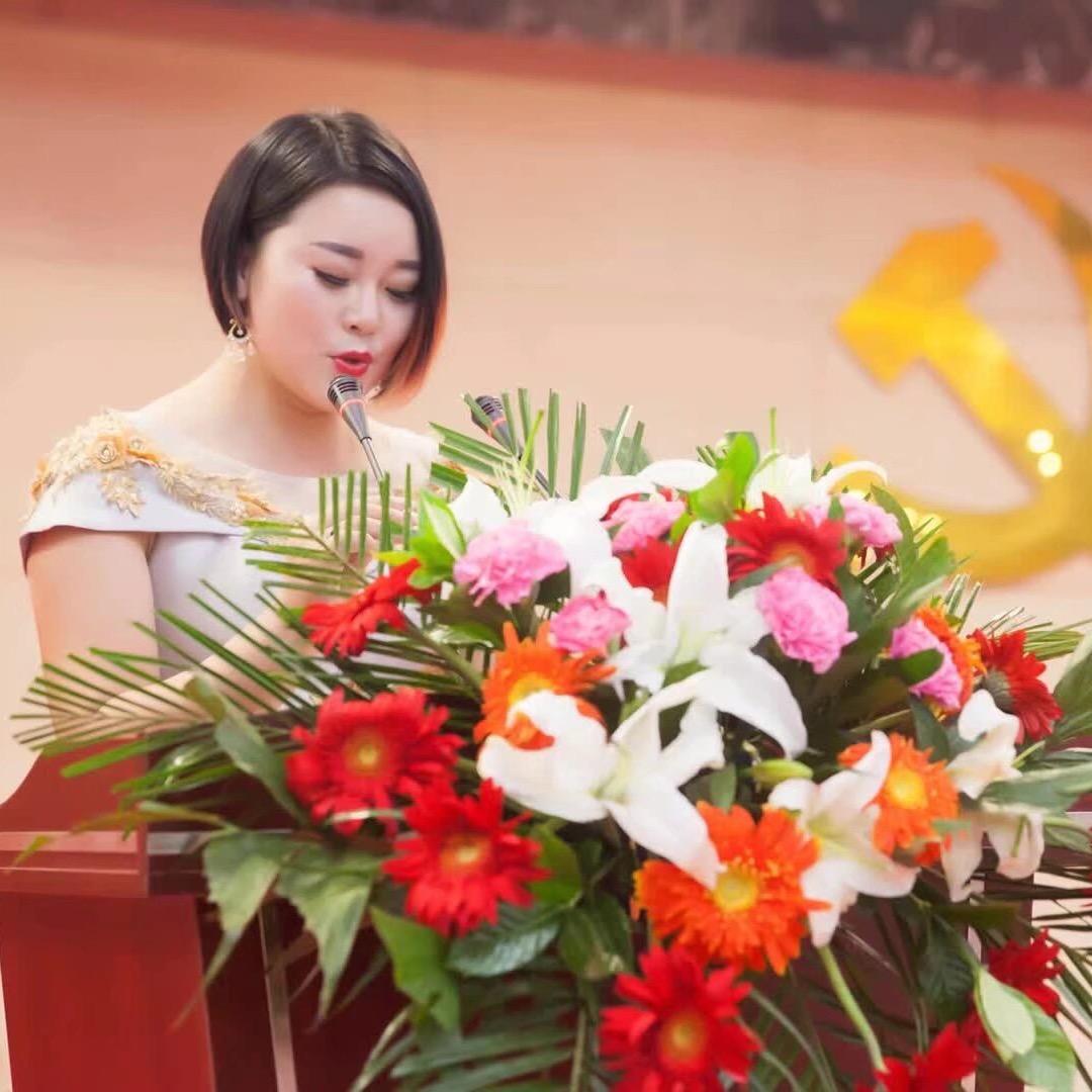 唐玉