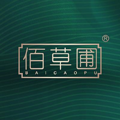 佰草圃全国【福利】号
