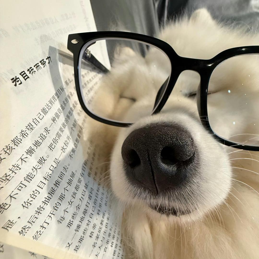 盐