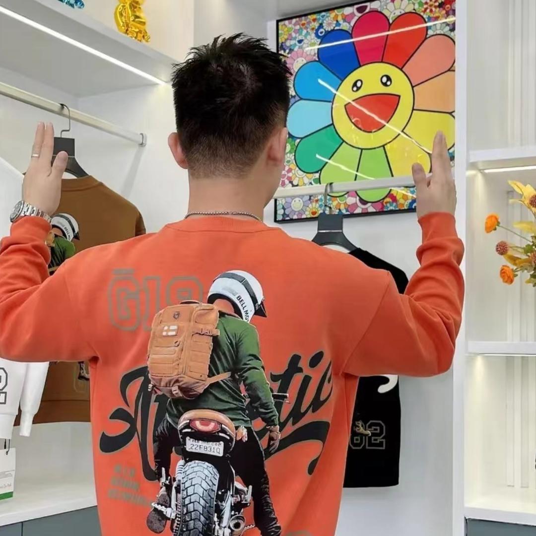 你的豪豪呀（宙斯集团）