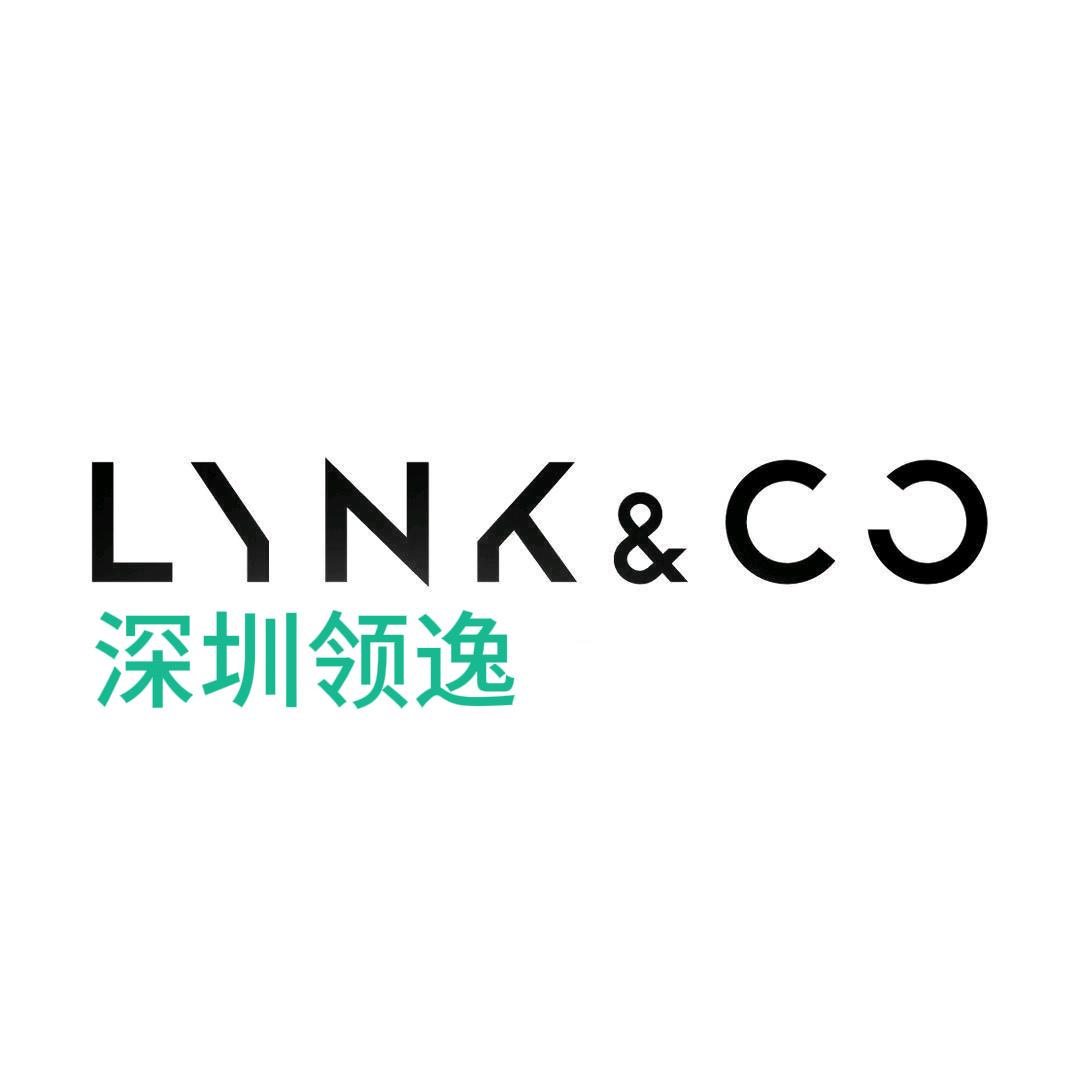 深圳领克新能源