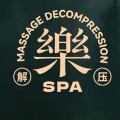 樂spa