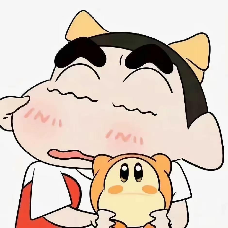 只会惹老婆生气的男人