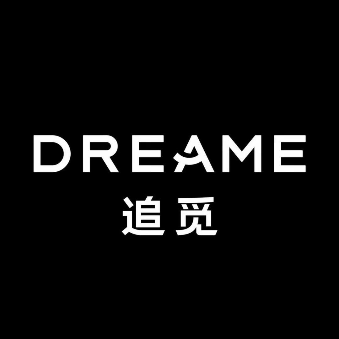 追觅呼和浩特万象城店