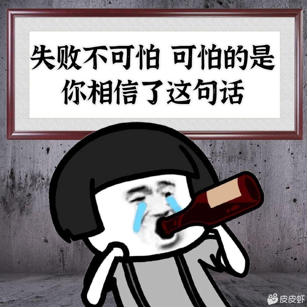 李小雨
