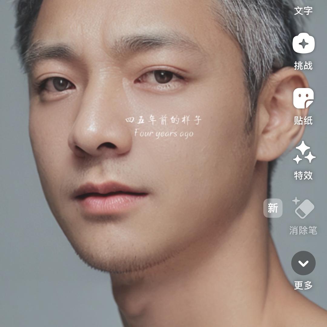 海南永舁轩装饰工程